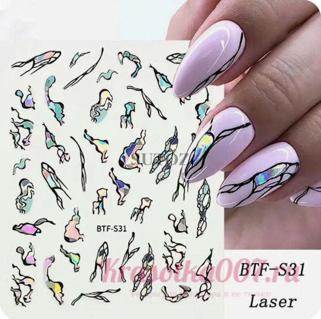 Наклейки для маникюра BTF-S31