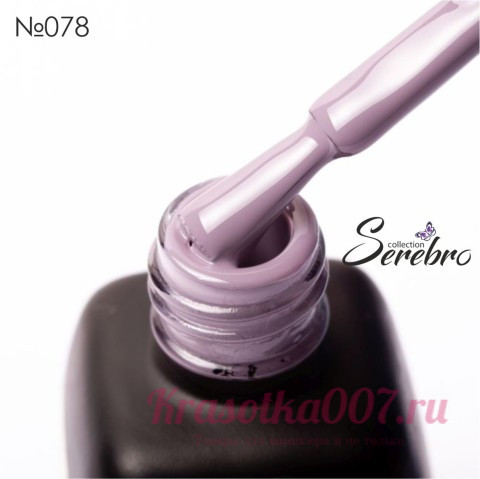 Гель - лак Serebro 078, 11 мл