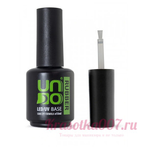 UNO, Каучуковая База, Rubber Base Coat, 15 мл