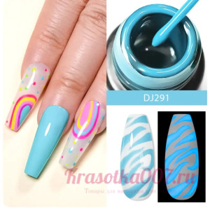 Гель краска с кистью DJ291, 5 мл