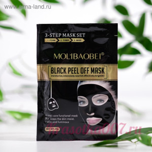 Маска пленка с эффектом глубокого очищения и увлажения 20 гр