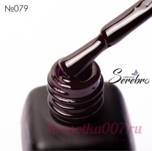 Гель - лак Serebro 079, 11 мл