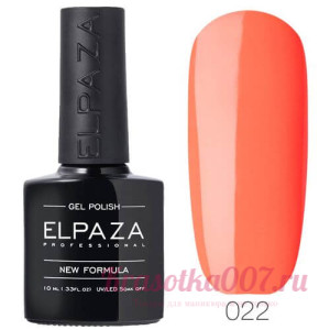 ELPAZA, Гель-лак 022