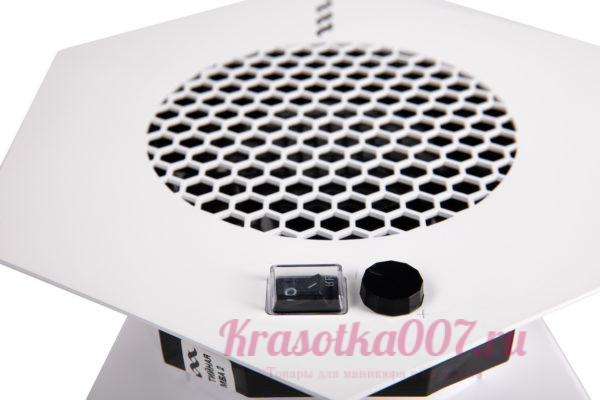 MAX ULTIMATE VII СУПЕРМОЩНЫЙ ВСТРАИВАЕМЫЙ ПЫЛЕСОС