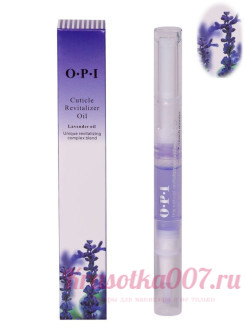 Масло для кутикулы карандашь OPI, лаванда