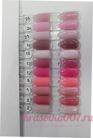 Shanteri, Fiber Base со стекловолокном, 13, 8мл