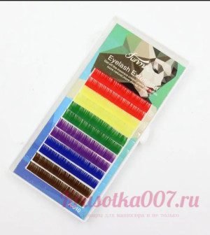 Ресницы для наращивания цветные. D10 12 мм