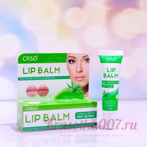 Бальзам-мазь для губ с алоэ вера, заживляющая