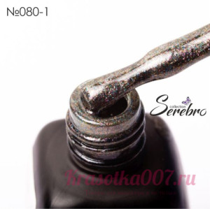 Гель - лак Serebro 080/1, 11 мл