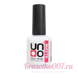 Топ матовый UNO,15  мл
