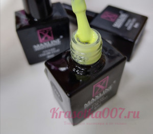 Гель-лак Maxline 97, 8мл