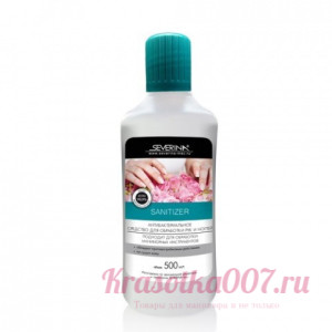 Severina Кожный антисептик "Severina", 500мл