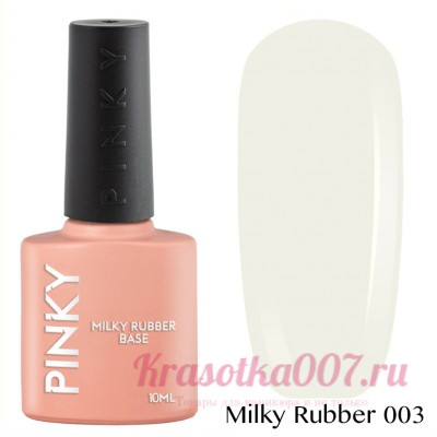 PINKY Milky Rubber Base 003 10ml