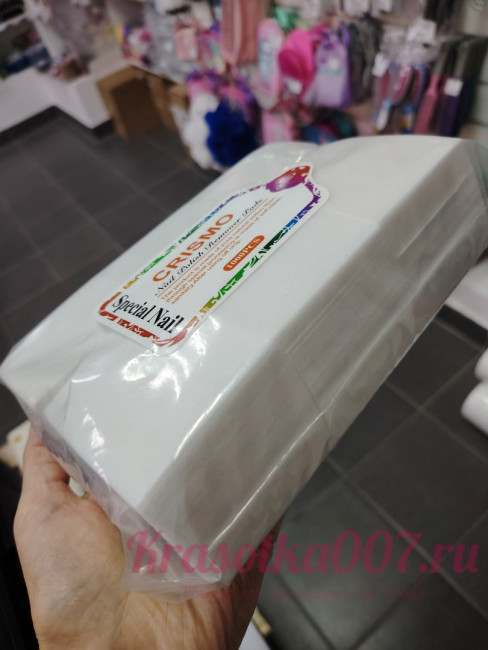 Салфетки безворсовые большая упаковка 1000 шт