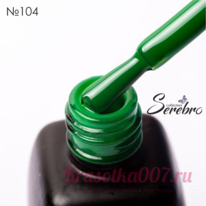 Гель - лак Serebro 104, 11 мл