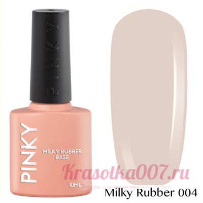 PINKY Milky Rubber Base 004 10ml