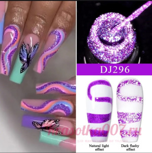 Гель краска с кистью DJ296, 5 мл