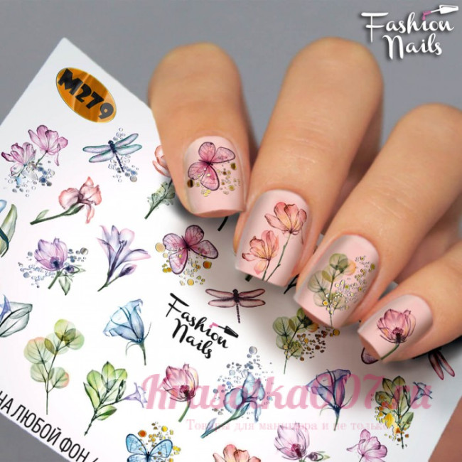 Слайдеры Fashion Nails  M279