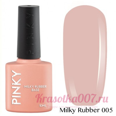 PINKY Milky Rubber Base 005 10ml