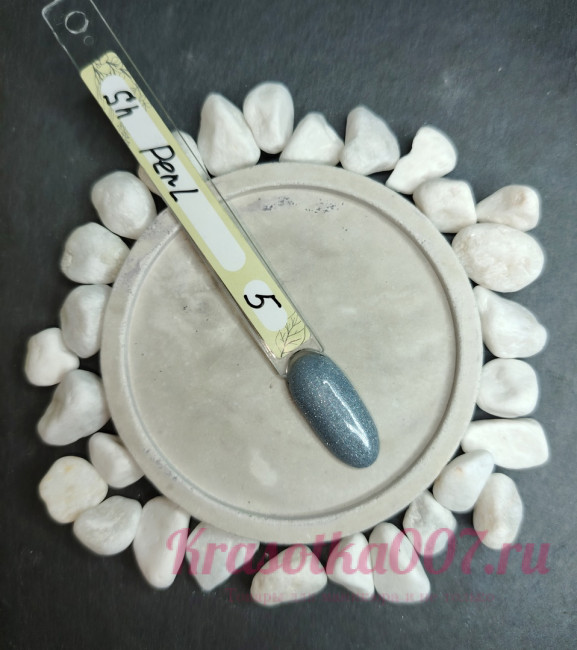 Shanteri, Сияние гель-лак , 05 , 7.5мл.