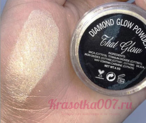 Румяна хайлайтер Diamond Glow Powder - That Glor