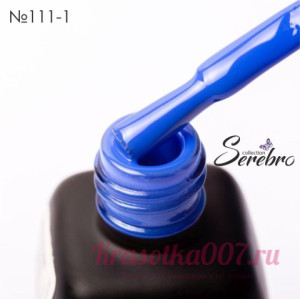 Гель - лак Serebro 111/1, 11 мл