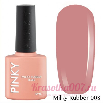 PINKY Milky Rubber Base 008 10ml
