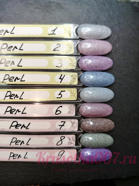 Shanteri, Сияние гель-лак , 08 , 7.5мл.