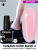 XNAIL CUNAMI nude base , 10 мл, 4