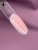 XNAIL CUNAMI nude base , 10 мл, 4