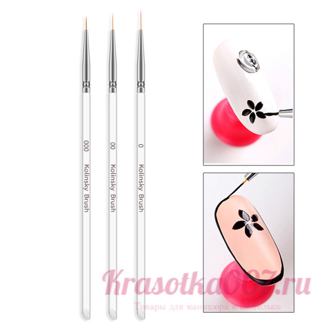 Набор кистей тонких прозрачных 3 шт