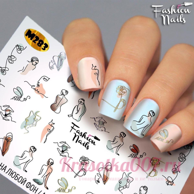 Слайдеры Fashion Nails  M283