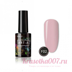 Гель лак ART-A FRENCH 2, 8 мл