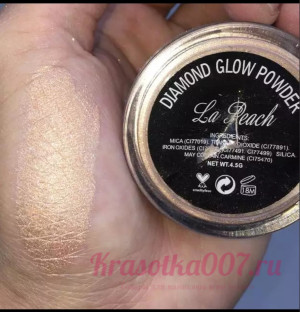 Румяна хайлайтер Diamond Glow Powder - La Peach