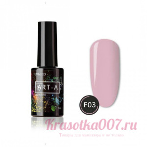 Гель лак ART-A FRENCH 3, 8 мл