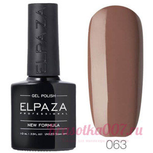 ELPAZA, Гель-лак 063