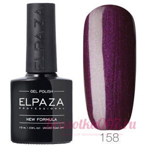 ELPAZA, Гель-лак 158