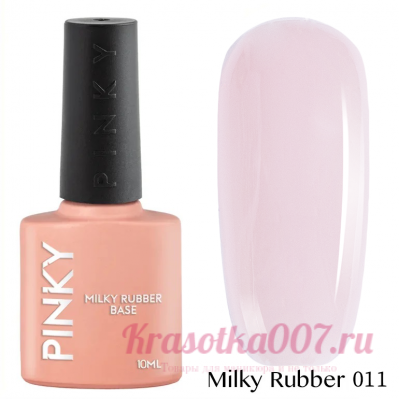 PINKY Milky Rubber Base 011 10ml