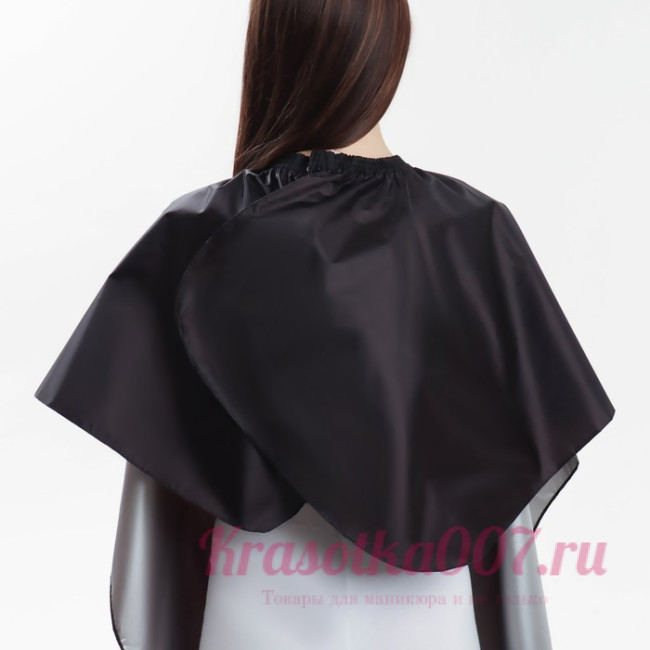 Накидка парикмахерская двусторонняя, цвет серебристый/чёрный