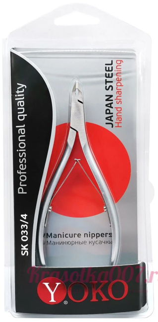 Кусачки для кутикулы YOKO SK033-4 Кусачки для кутикулы YOKO SK033-4