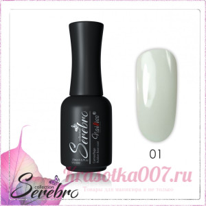 Каучуковая камуфлирующая база Serebro , 20 мл ,01