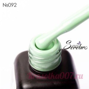 Гель - лак Serebro 092, 11 мл