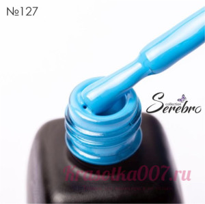 Гель - лак Serebro 127, 11 мл