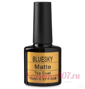 Топ матовый, BLUESKAY,10 мл