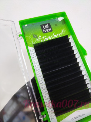 Ресницы Le Maitre Standart 16 линий C 0.10 13 mm