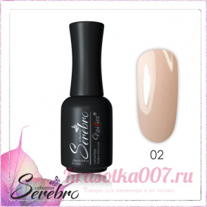 Каучуковая камуфлирующая база Serebro , 20 мл, 02