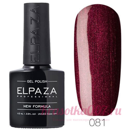 ELPAZA, Гель-лак 081