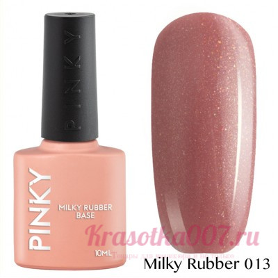 PINKY Milky Rubber Base 013 10ml