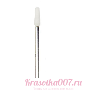 Фреза корундовая цилиндр усеченный белый 4 мм