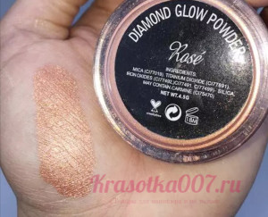 Румяна хайлайтер Diamond Glow Powder -  Rose